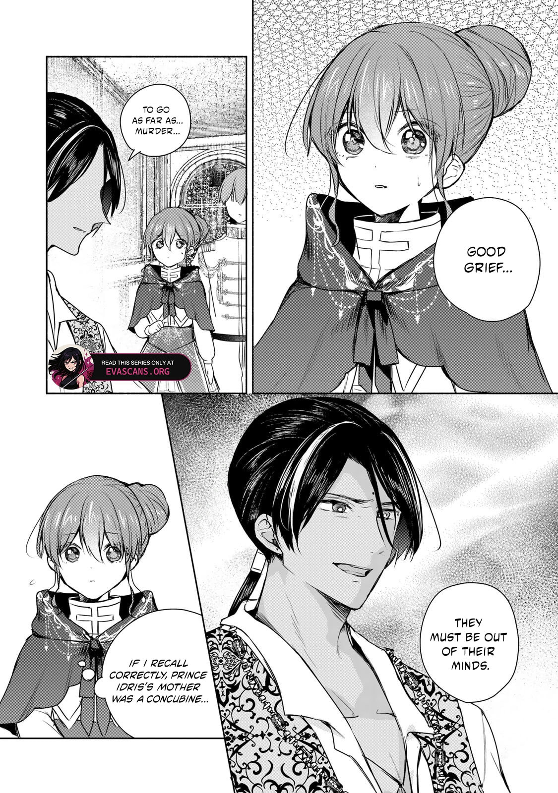 Seijo-sama wo Osagashi deshitara Imouto de Machigai Arimasen. Saa Douzo Otsure Kudasai, Imasugu. Chapter 38.1 page 3 - 