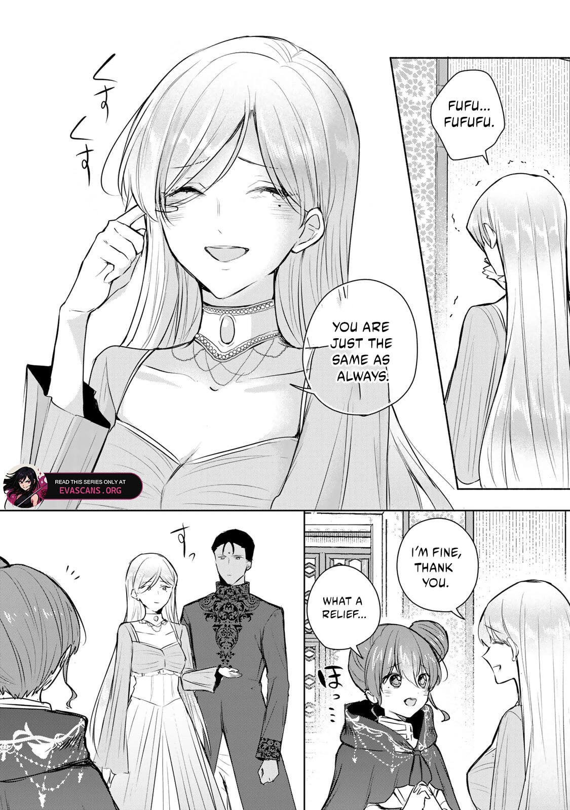Seijo-sama wo Osagashi deshitara Imouto de Machigai Arimasen. Saa Douzo Otsure Kudasai, Imasugu. Chapter 38.2 page 3 - 