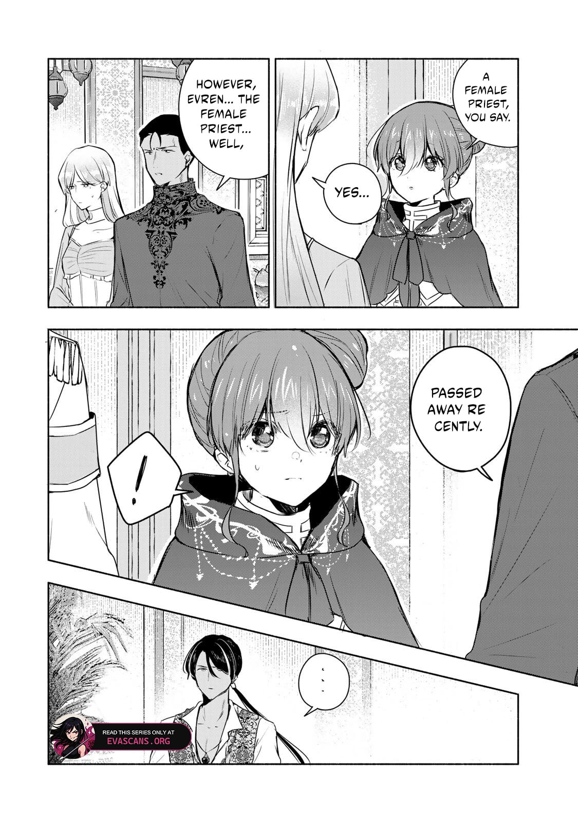 Seijo-sama wo Osagashi deshitara Imouto de Machigai Arimasen. Saa Douzo Otsure Kudasai, Imasugu. Chapter 38.2 page 7 - 