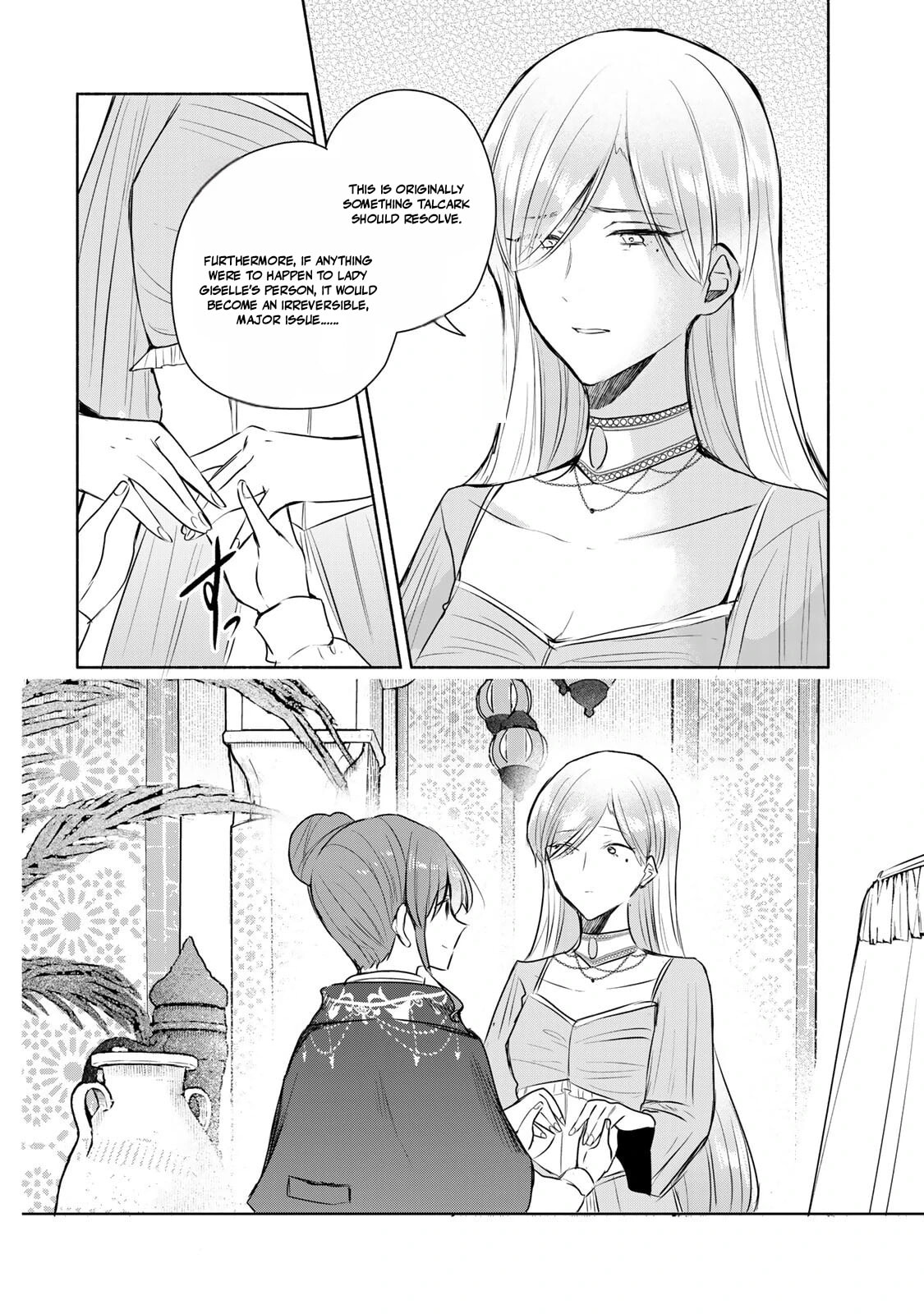 Seijo-sama wo Osagashi deshitara Imouto de Machigai Arimasen. Saa Douzo Otsure Kudasai, Imasugu. Chapter 39.2 page 7 - 