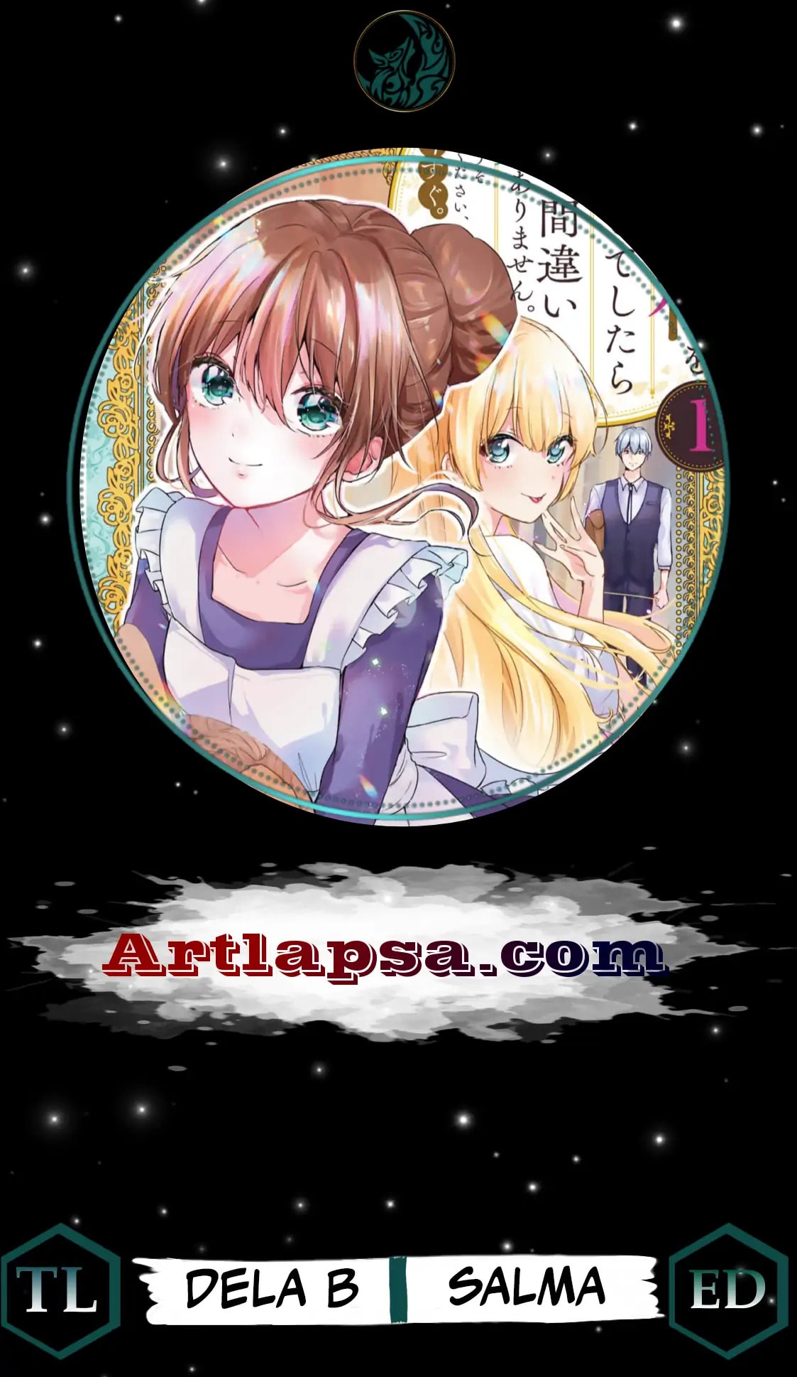 Seijo-sama wo Osagashi deshitara Imouto de Machigai Arimasen. Saa Douzo Otsure Kudasai, Imasugu. Chapter 4 page 2 - 