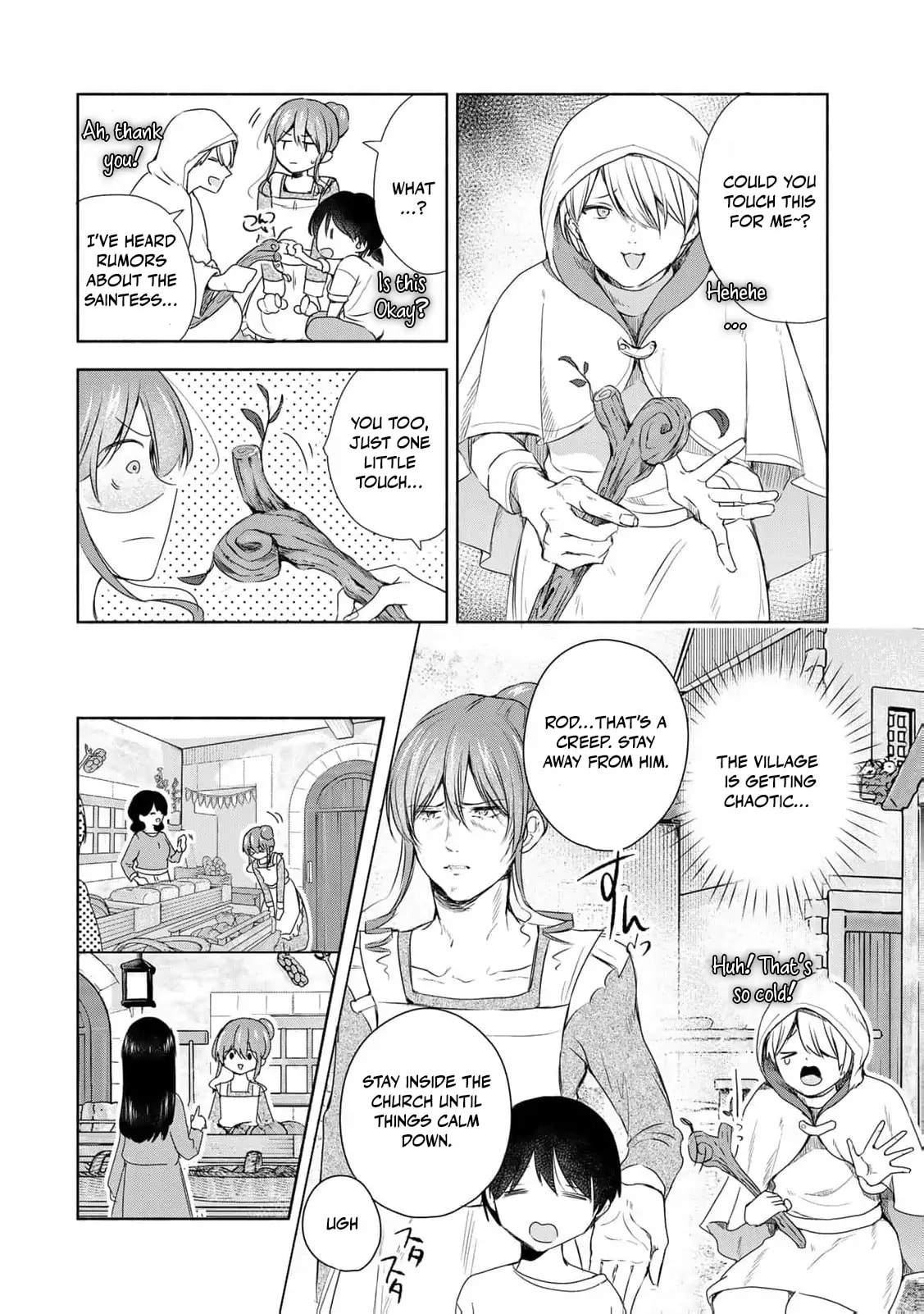 Seijo-sama wo Osagashi deshitara Imouto de Machigai Arimasen. Saa Douzo Otsure Kudasai, Imasugu. Chapter 4 page 12 - 