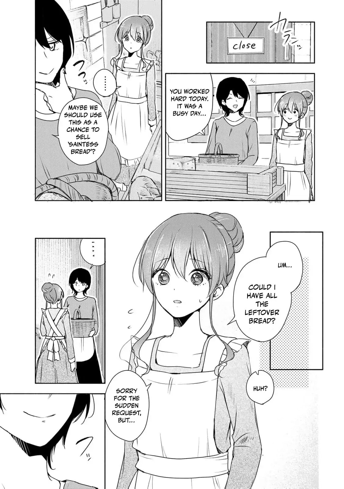 Seijo-sama wo Osagashi deshitara Imouto de Machigai Arimasen. Saa Douzo Otsure Kudasai, Imasugu. Chapter 4 page 13 - 