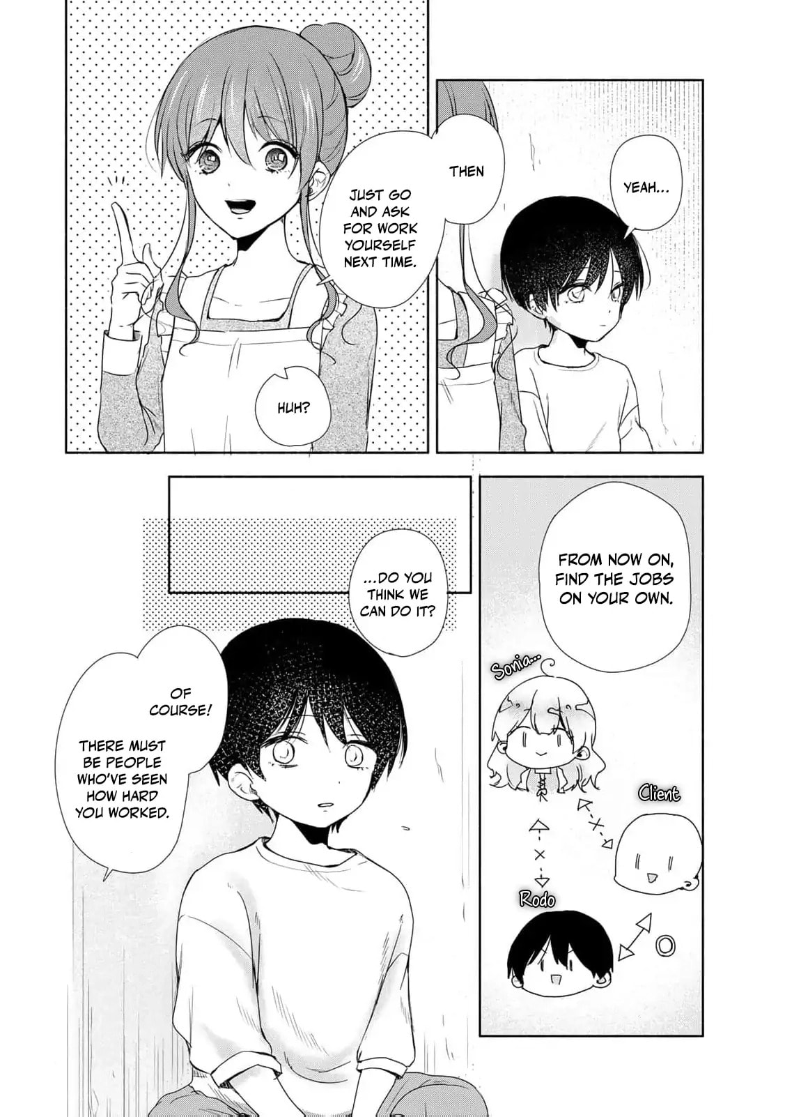 Seijo-sama wo Osagashi deshitara Imouto de Machigai Arimasen. Saa Douzo Otsure Kudasai, Imasugu. Chapter 4 page 16 - 