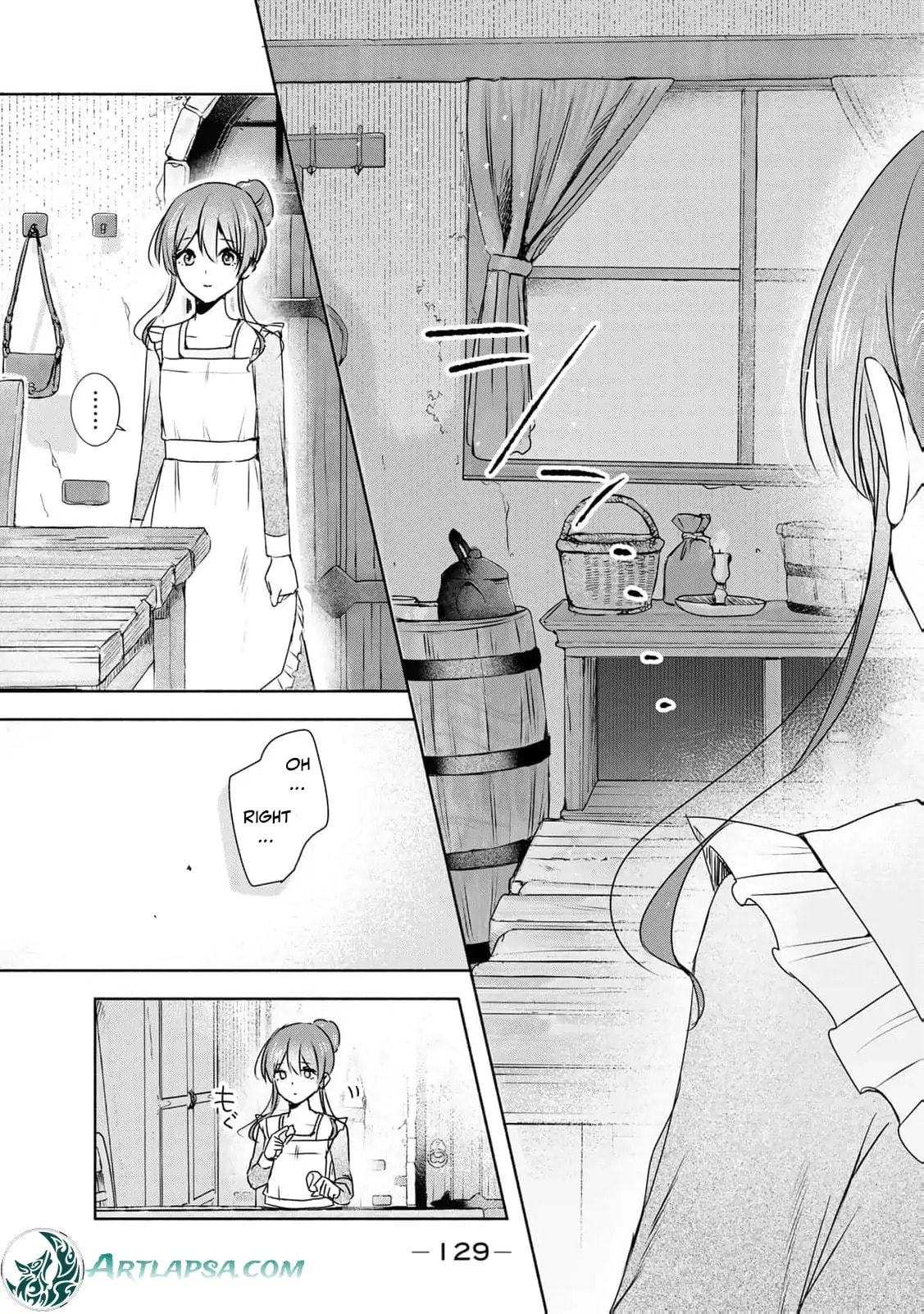 Seijo-sama wo Osagashi deshitara Imouto de Machigai Arimasen. Saa Douzo Otsure Kudasai, Imasugu. Chapter 4 page 19 - 