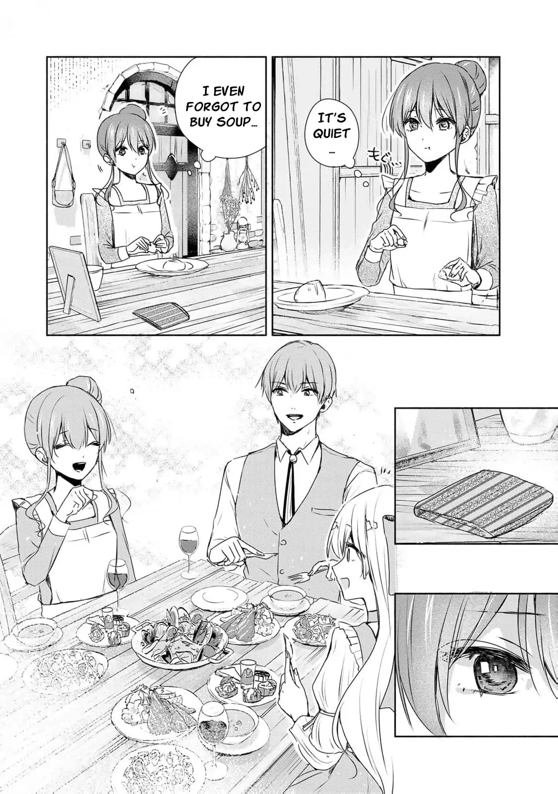 Seijo-sama wo Osagashi deshitara Imouto de Machigai Arimasen. Saa Douzo Otsure Kudasai, Imasugu. Chapter 4 page 20 - 
