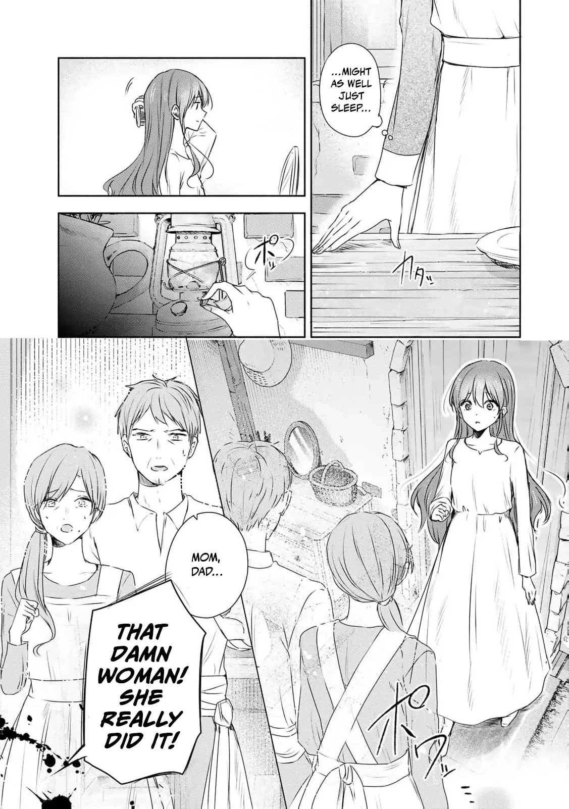 Seijo-sama wo Osagashi deshitara Imouto de Machigai Arimasen. Saa Douzo Otsure Kudasai, Imasugu. Chapter 4 page 21 - 
