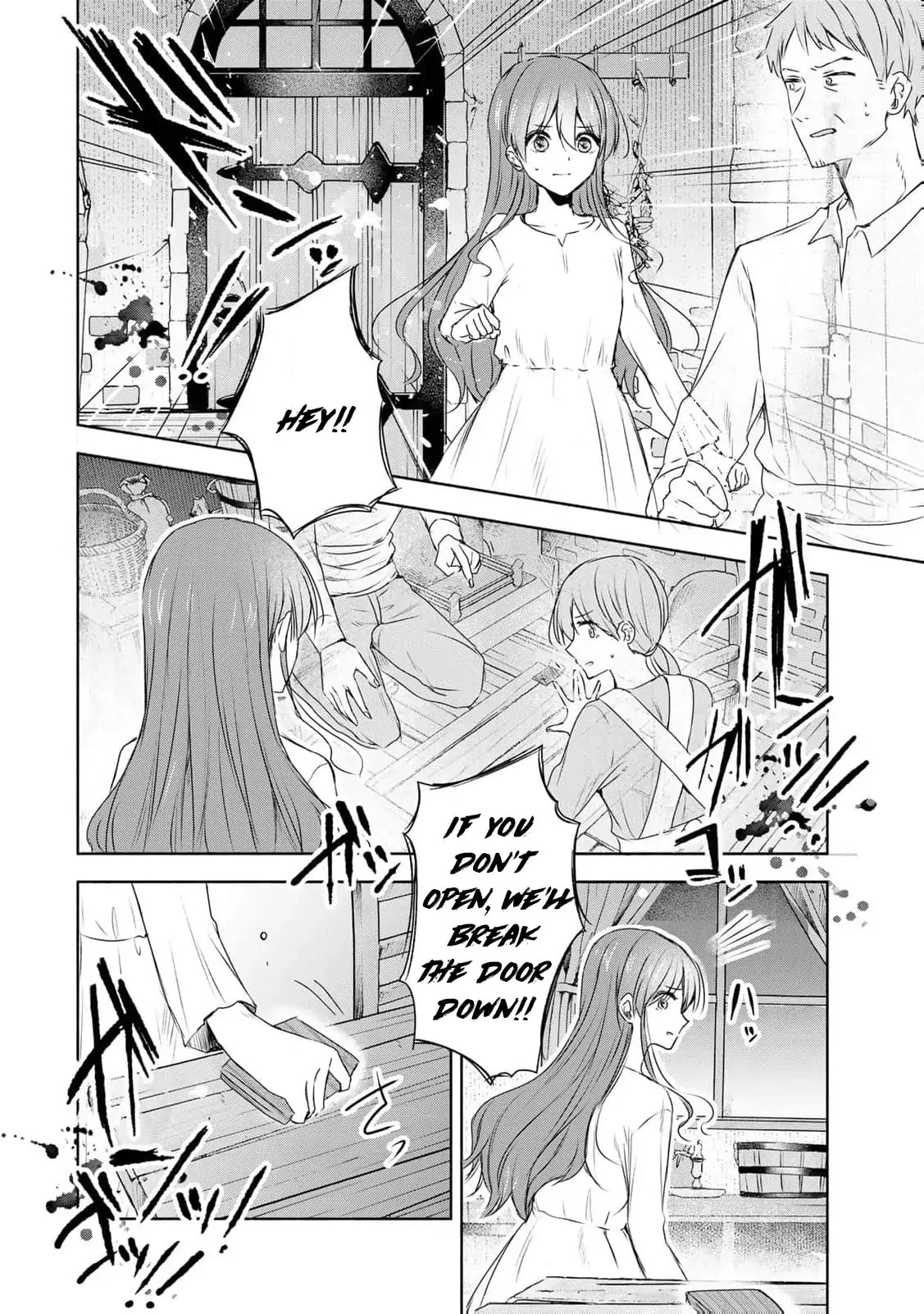 Seijo-sama wo Osagashi deshitara Imouto de Machigai Arimasen. Saa Douzo Otsure Kudasai, Imasugu. Chapter 4 page 24 - 