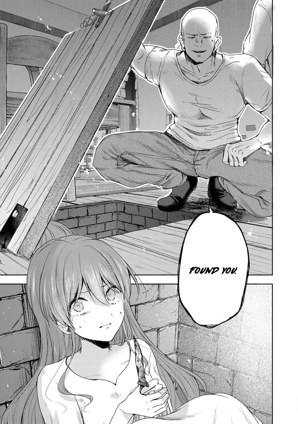 Seijo-sama wo Osagashi deshitara Imouto de Machigai Arimasen. Saa Douzo Otsure Kudasai, Imasugu. Chapter 4 page 29 - 
