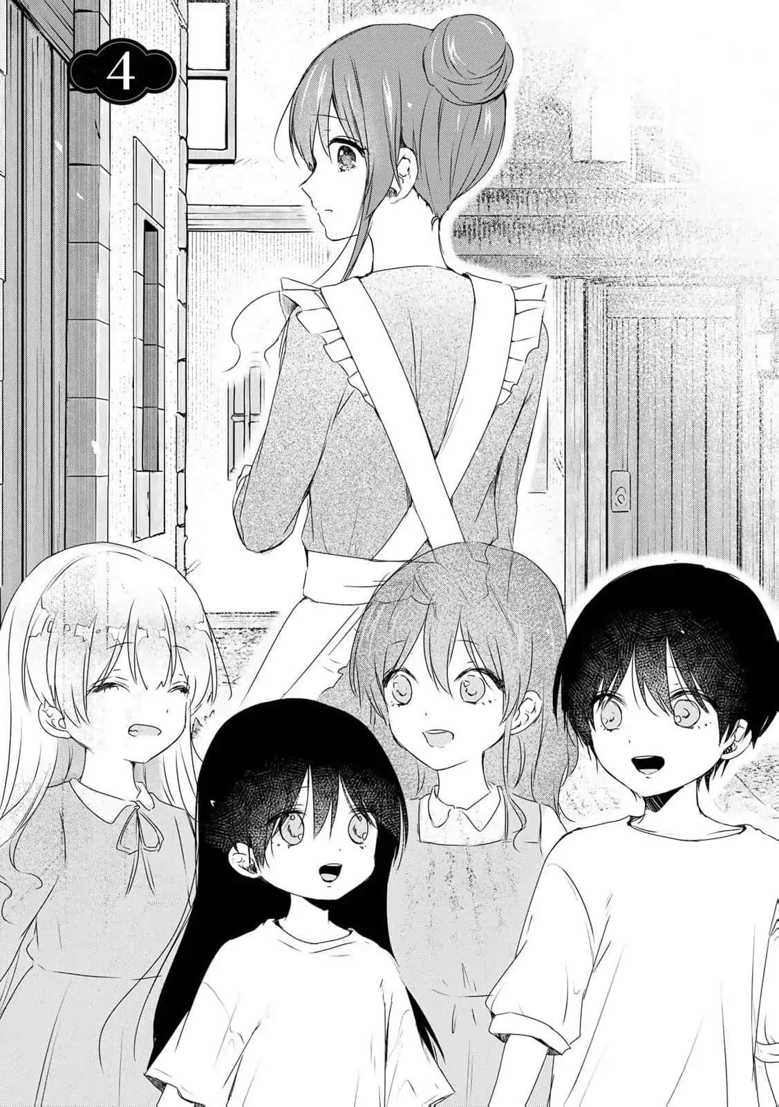 Seijo-sama wo Osagashi deshitara Imouto de Machigai Arimasen. Saa Douzo Otsure Kudasai, Imasugu. Chapter 4 page 5 - 