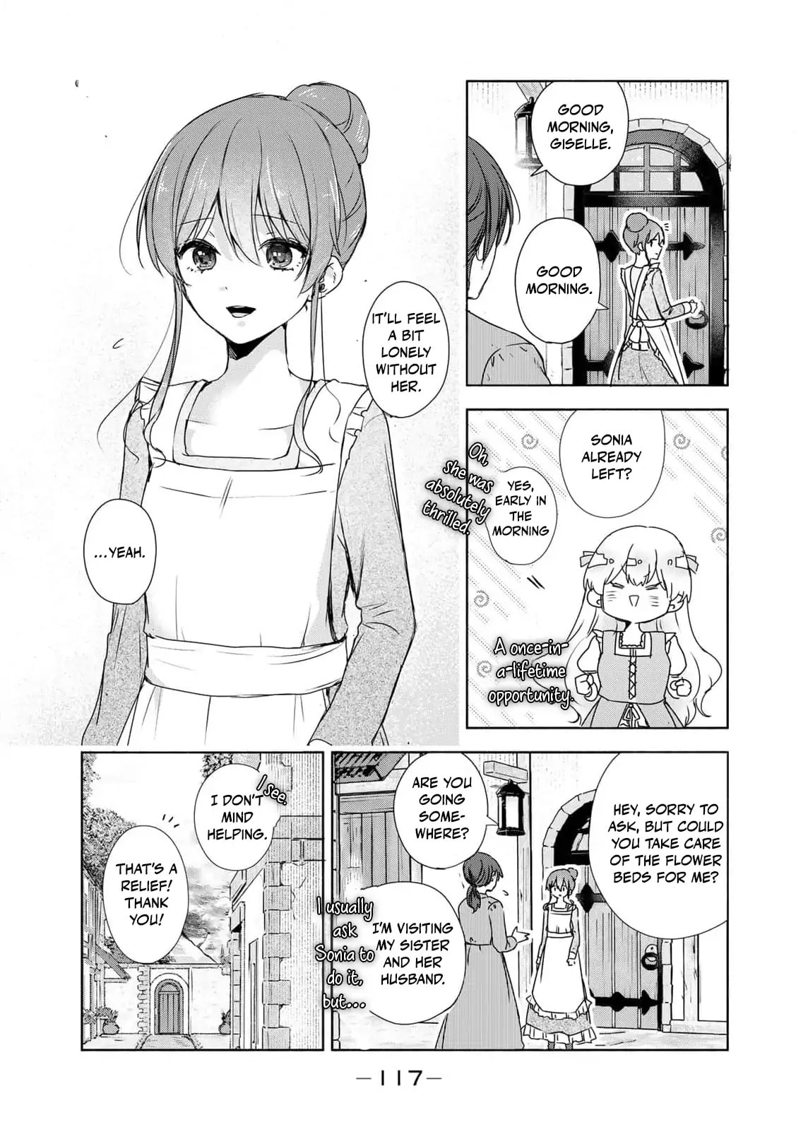Seijo-sama wo Osagashi deshitara Imouto de Machigai Arimasen. Saa Douzo Otsure Kudasai, Imasugu. Chapter 4 page 7 - 