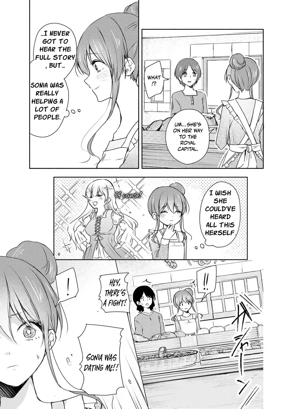 Seijo-sama wo Osagashi deshitara Imouto de Machigai Arimasen. Saa Douzo Otsure Kudasai, Imasugu. Chapter 4 page 9 - 