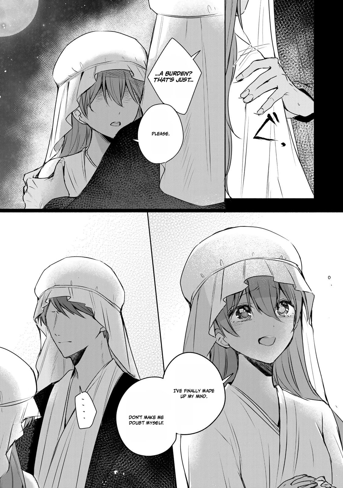 Seijo-sama wo Osagashi deshitara Imouto de Machigai Arimasen. Saa Douzo Otsure Kudasai, Imasugu. Chapter 40.1 page 4 - 