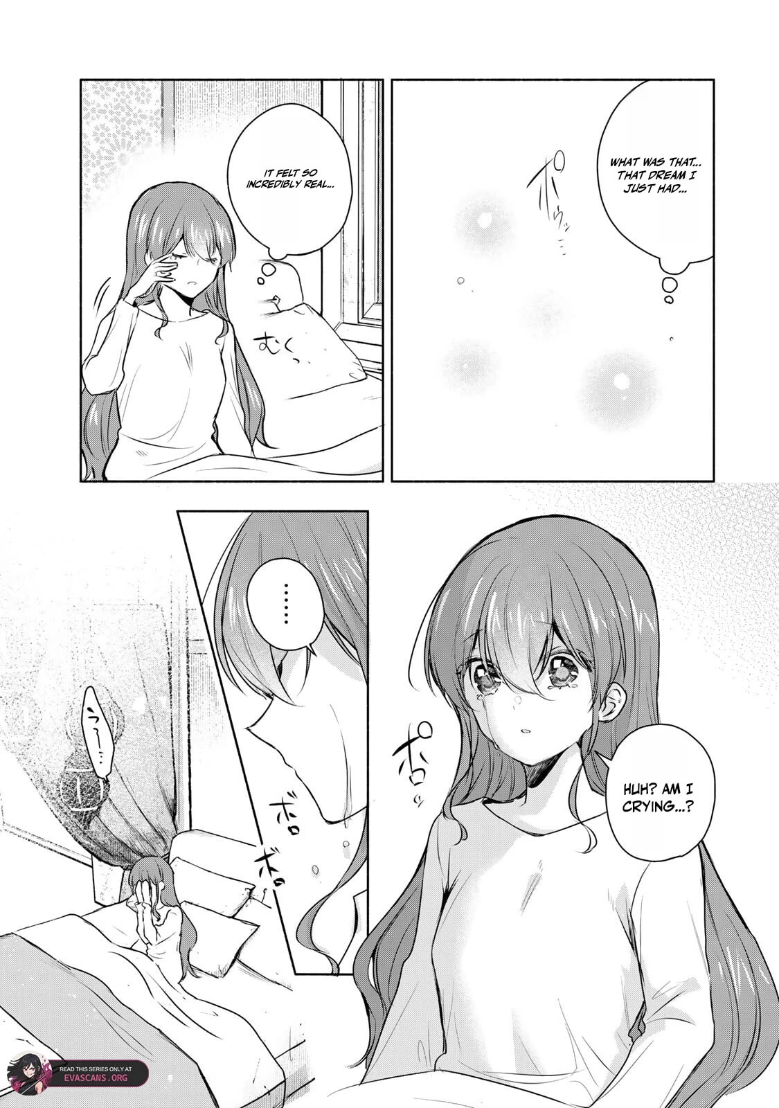 Seijo-sama wo Osagashi deshitara Imouto de Machigai Arimasen. Saa Douzo Otsure Kudasai, Imasugu. Chapter 40.1 page 6 - 