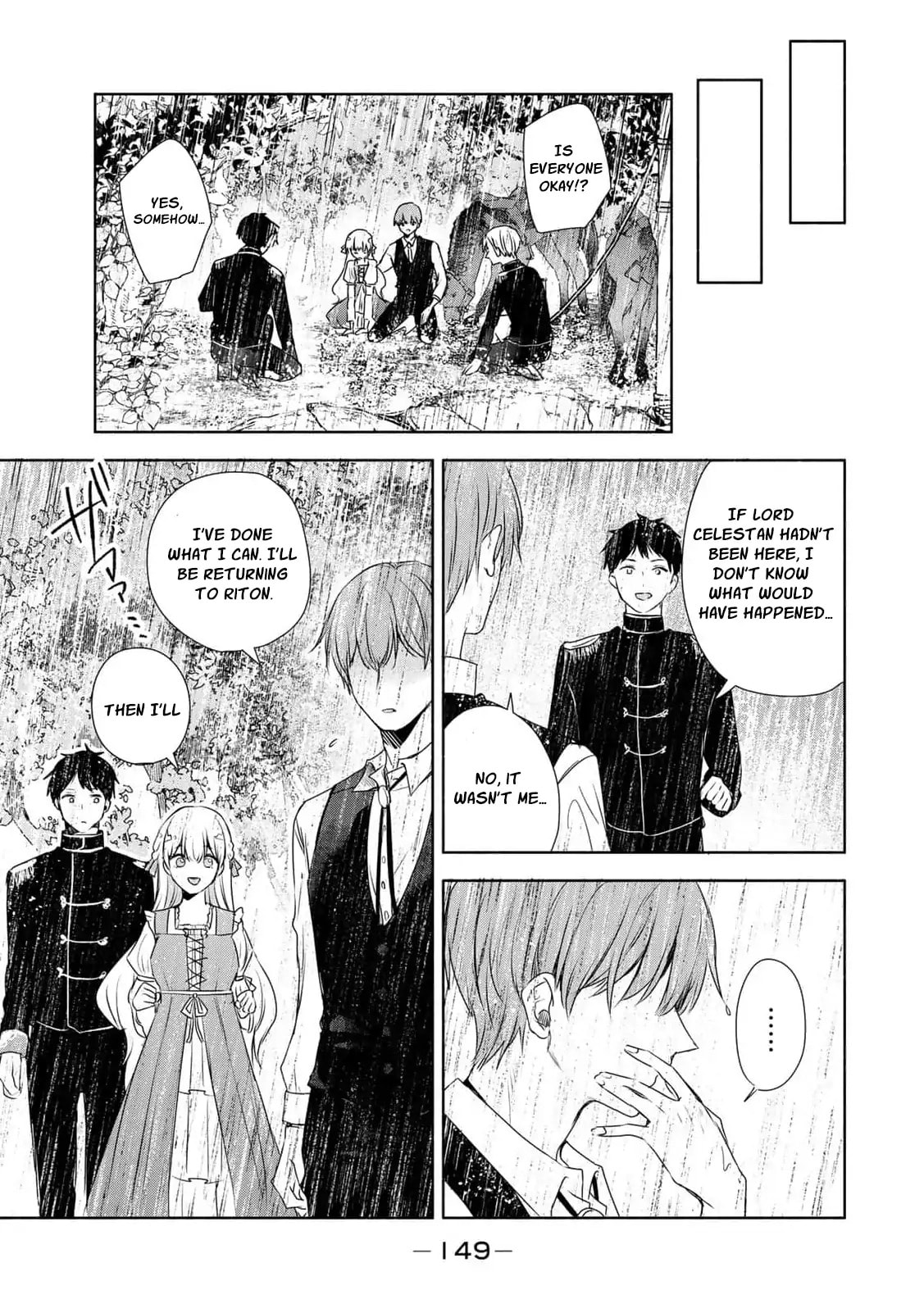 Seijo-sama wo Osagashi deshitara Imouto de Machigai Arimasen. Saa Douzo Otsure Kudasai, Imasugu. Chapter 5 page 13 - 