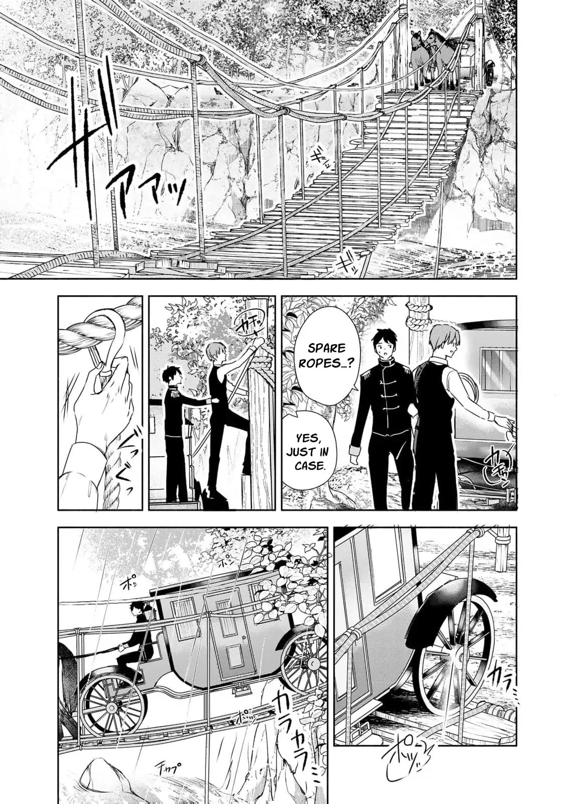 Seijo-sama wo Osagashi deshitara Imouto de Machigai Arimasen. Saa Douzo Otsure Kudasai, Imasugu. Chapter 5 page 9 - 
