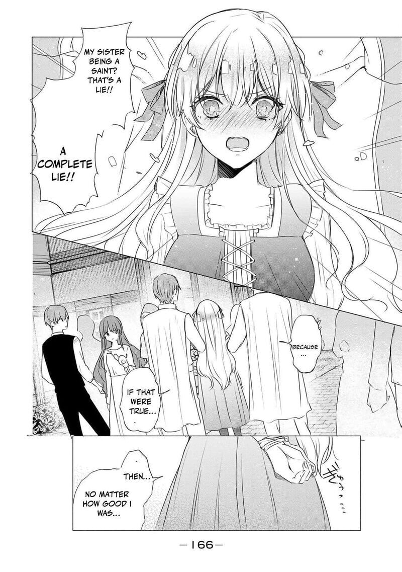 Seijo-sama wo Osagashi deshitara Imouto de Machigai Arimasen. Saa Douzo Otsure Kudasai, Imasugu. Chapter 6 page 13 - 