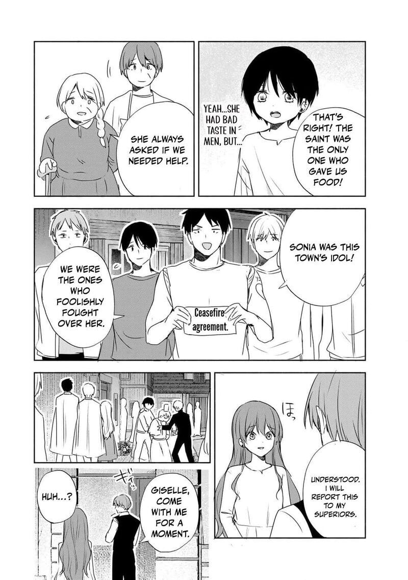 Seijo-sama wo Osagashi deshitara Imouto de Machigai Arimasen. Saa Douzo Otsure Kudasai, Imasugu. Chapter 6 page 19 - 