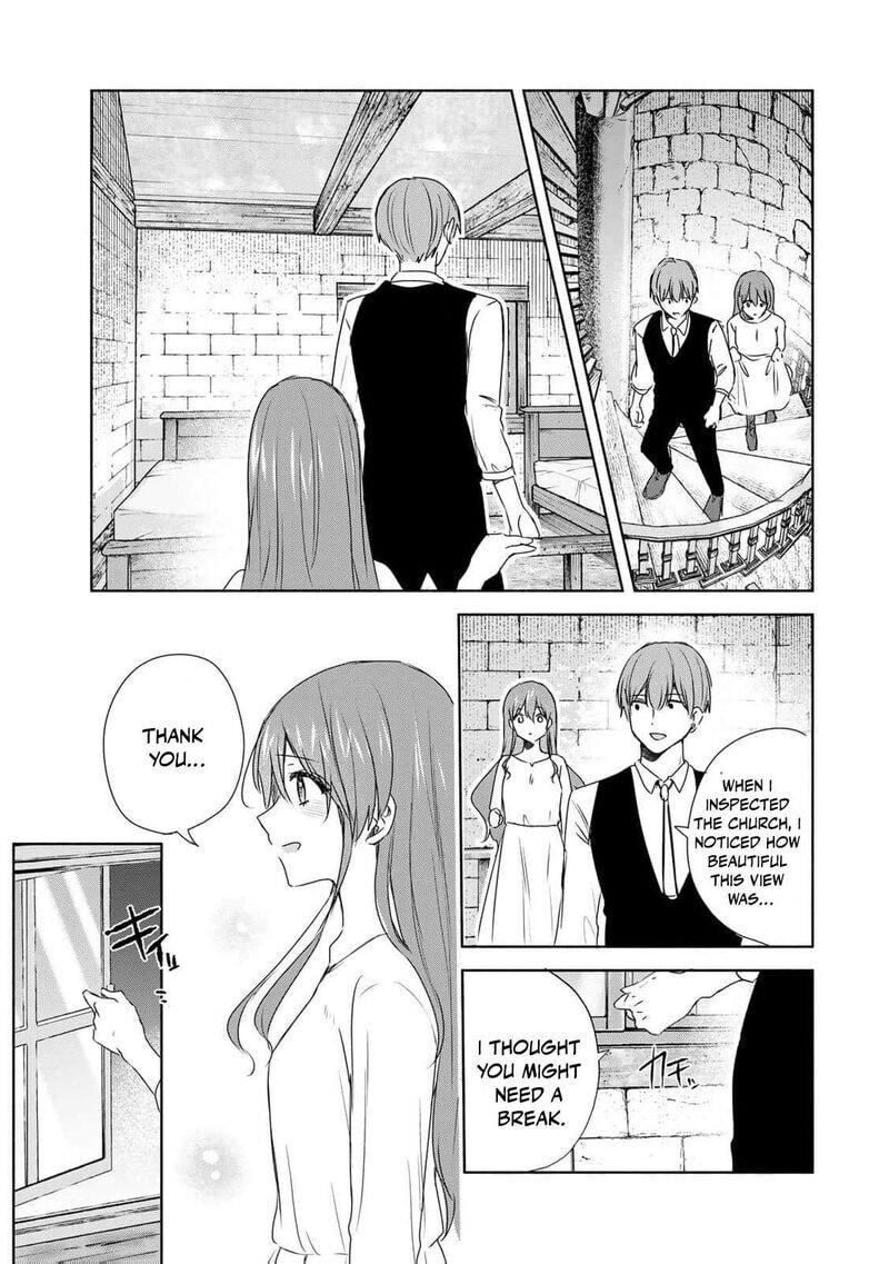 Seijo-sama wo Osagashi deshitara Imouto de Machigai Arimasen. Saa Douzo Otsure Kudasai, Imasugu. Chapter 6 page 20 - 