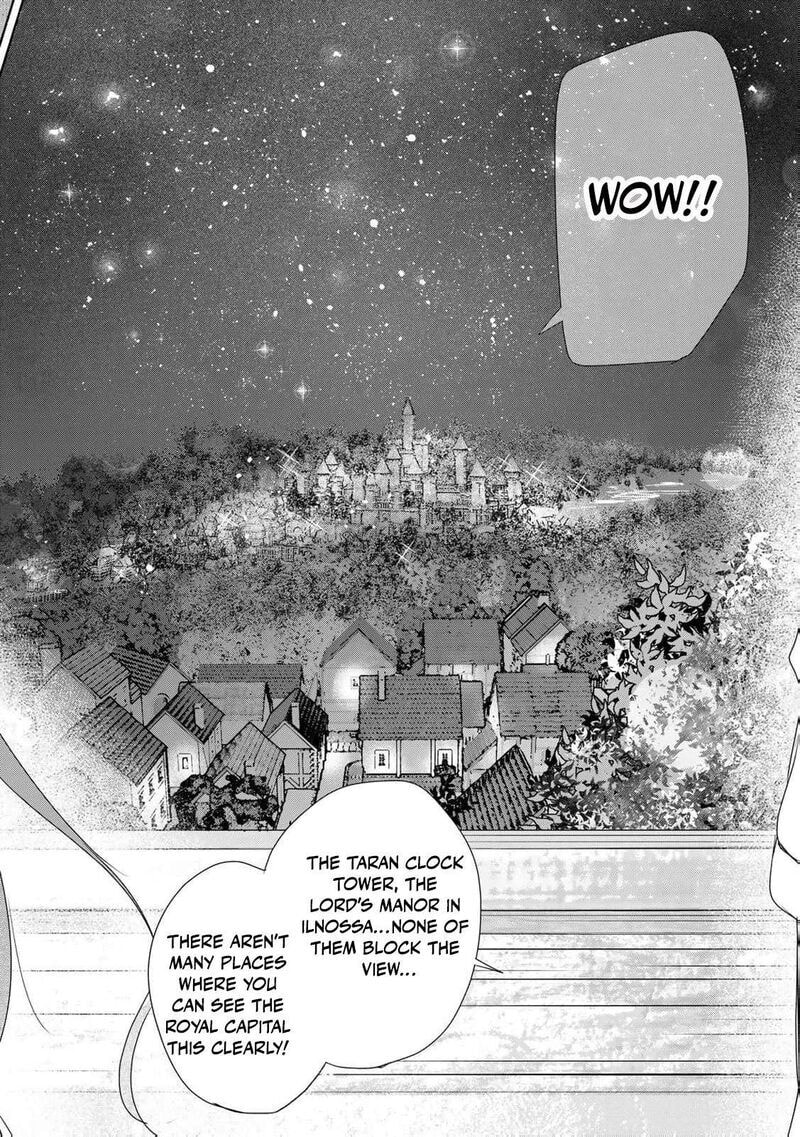 Seijo-sama wo Osagashi deshitara Imouto de Machigai Arimasen. Saa Douzo Otsure Kudasai, Imasugu. Chapter 6 page 21 - 