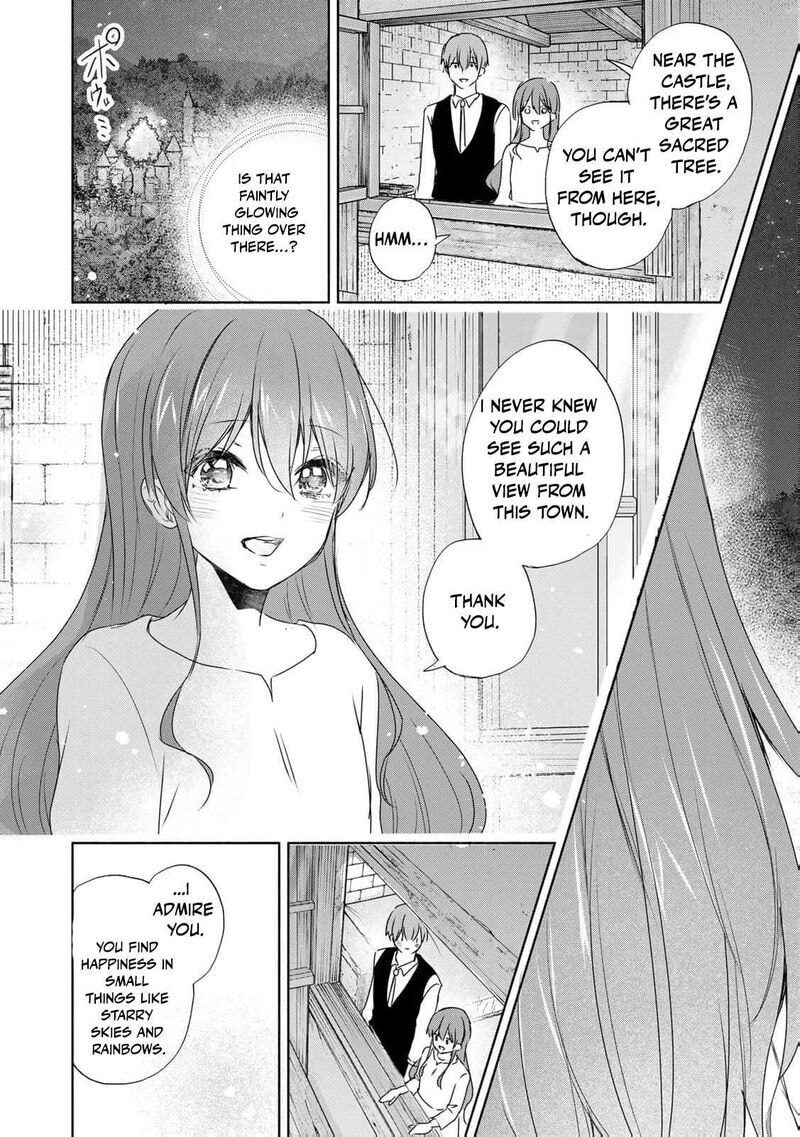 Seijo-sama wo Osagashi deshitara Imouto de Machigai Arimasen. Saa Douzo Otsure Kudasai, Imasugu. Chapter 6 page 22 - 