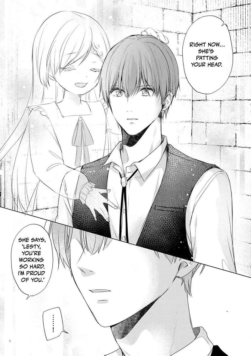 Seijo-sama wo Osagashi deshitara Imouto de Machigai Arimasen. Saa Douzo Otsure Kudasai, Imasugu. Chapter 6 page 29 - 