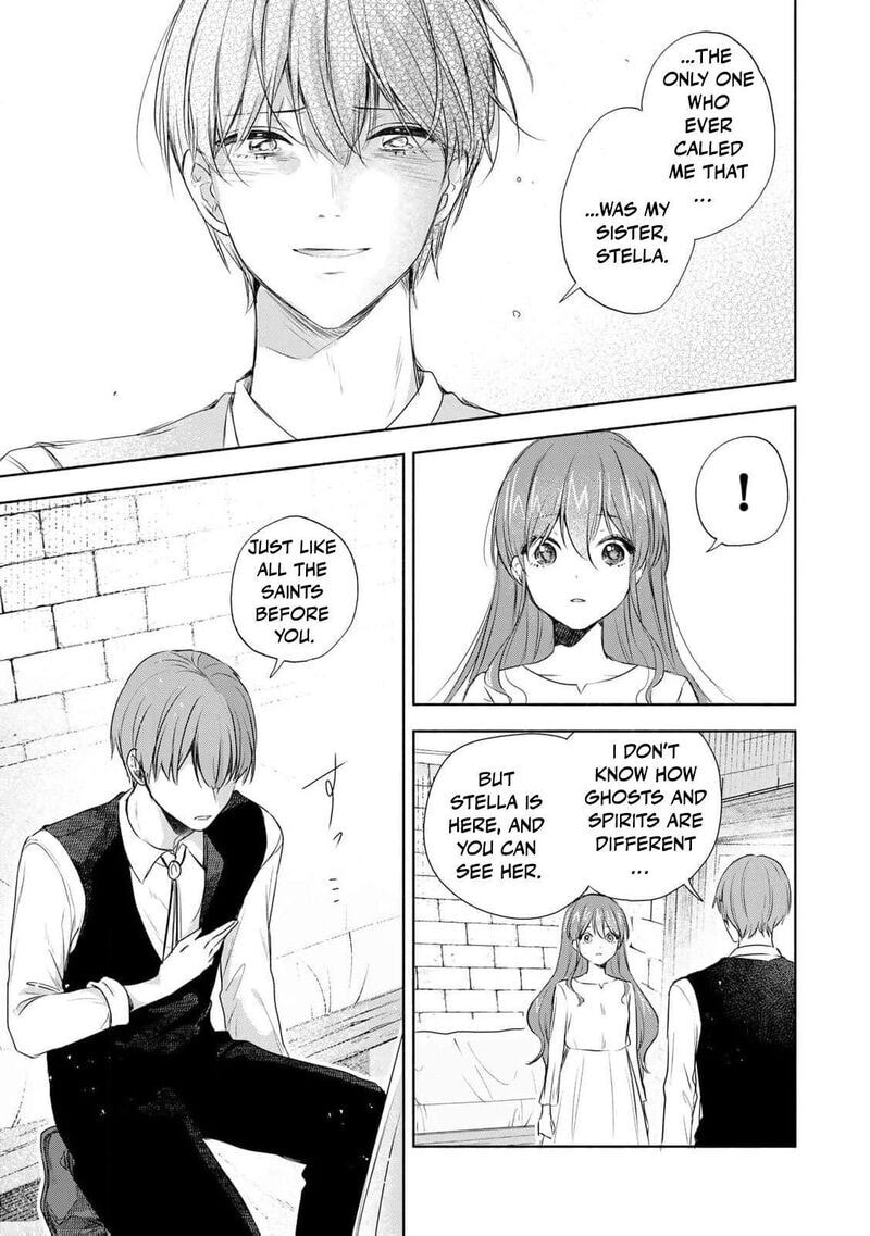 Seijo-sama wo Osagashi deshitara Imouto de Machigai Arimasen. Saa Douzo Otsure Kudasai, Imasugu. Chapter 6 page 30 - 