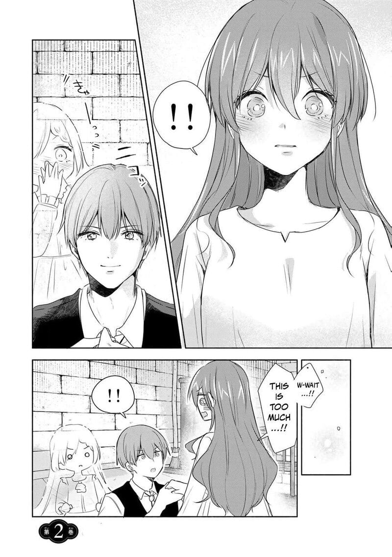 Seijo-sama wo Osagashi deshitara Imouto de Machigai Arimasen. Saa Douzo Otsure Kudasai, Imasugu. Chapter 6 page 33 - 