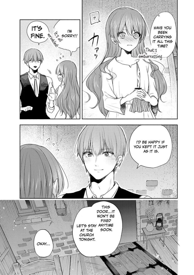 Seijo-sama wo Osagashi deshitara Imouto de Machigai Arimasen. Saa Douzo Otsure Kudasai, Imasugu. Chapter 6 page 6 - 