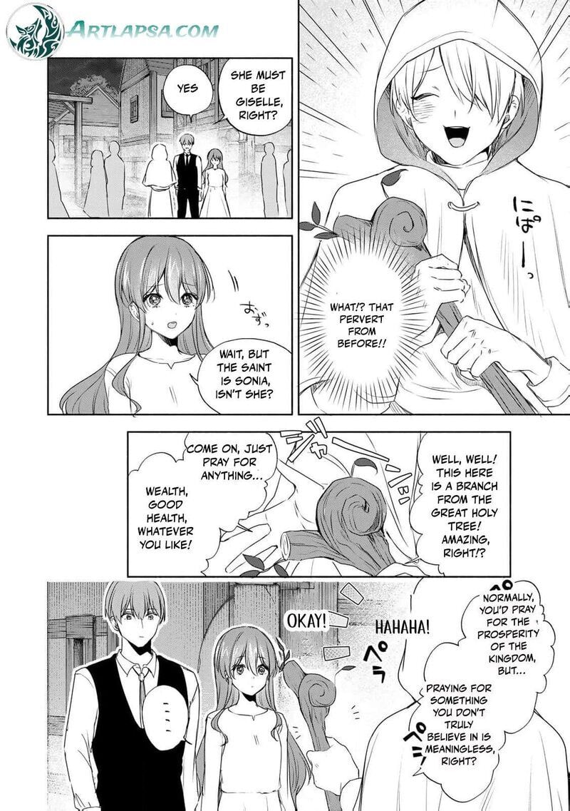 Seijo-sama wo Osagashi deshitara Imouto de Machigai Arimasen. Saa Douzo Otsure Kudasai, Imasugu. Chapter 6 page 9 - 