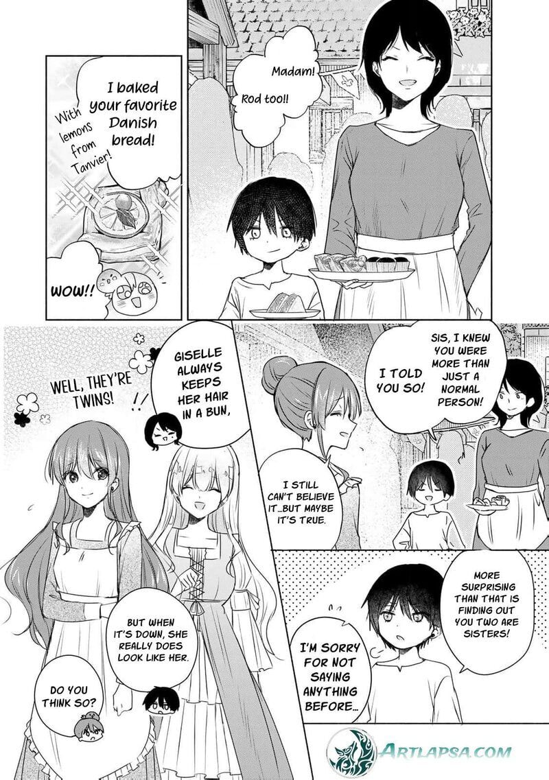 Seijo-sama wo Osagashi deshitara Imouto de Machigai Arimasen. Saa Douzo Otsure Kudasai, Imasugu. Chapter 7 page 11 - 