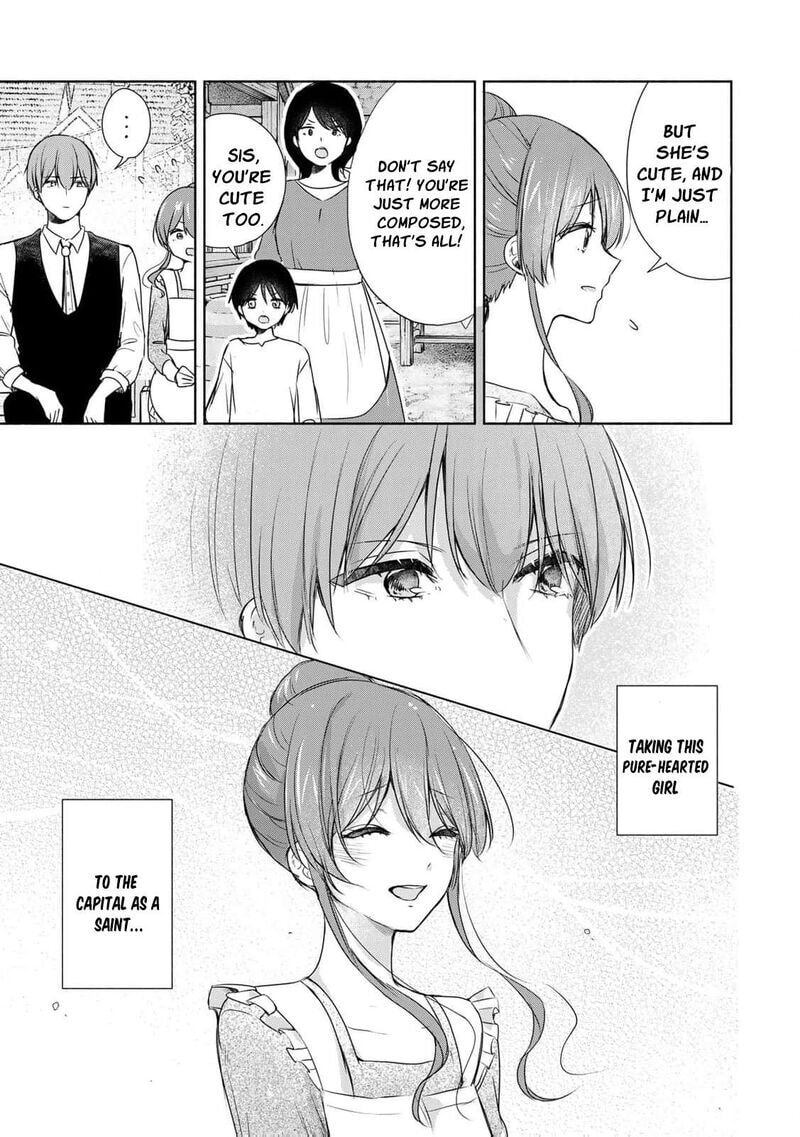 Seijo-sama wo Osagashi deshitara Imouto de Machigai Arimasen. Saa Douzo Otsure Kudasai, Imasugu. Chapter 7 page 12 - 