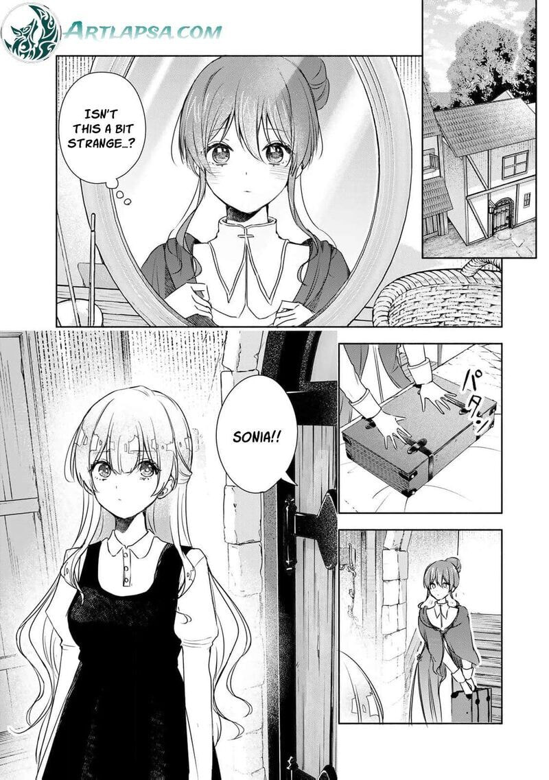 Seijo-sama wo Osagashi deshitara Imouto de Machigai Arimasen. Saa Douzo Otsure Kudasai, Imasugu. Chapter 7 page 16 - 