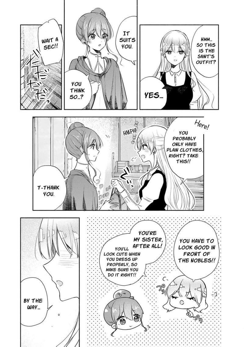 Seijo-sama wo Osagashi deshitara Imouto de Machigai Arimasen. Saa Douzo Otsure Kudasai, Imasugu. Chapter 7 page 17 - 