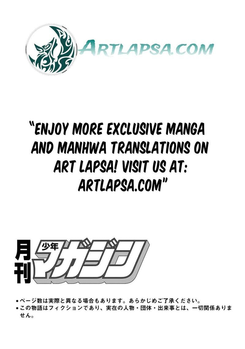 Seijo-sama wo Osagashi deshitara Imouto de Machigai Arimasen. Saa Douzo Otsure Kudasai, Imasugu. Chapter 7 page 3 - 