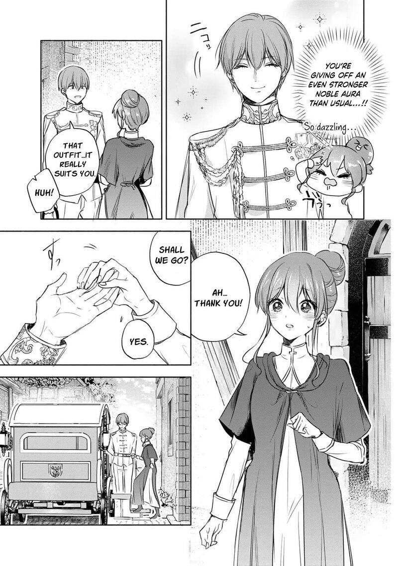 Seijo-sama wo Osagashi deshitara Imouto de Machigai Arimasen. Saa Douzo Otsure Kudasai, Imasugu. Chapter 7 page 22 - 