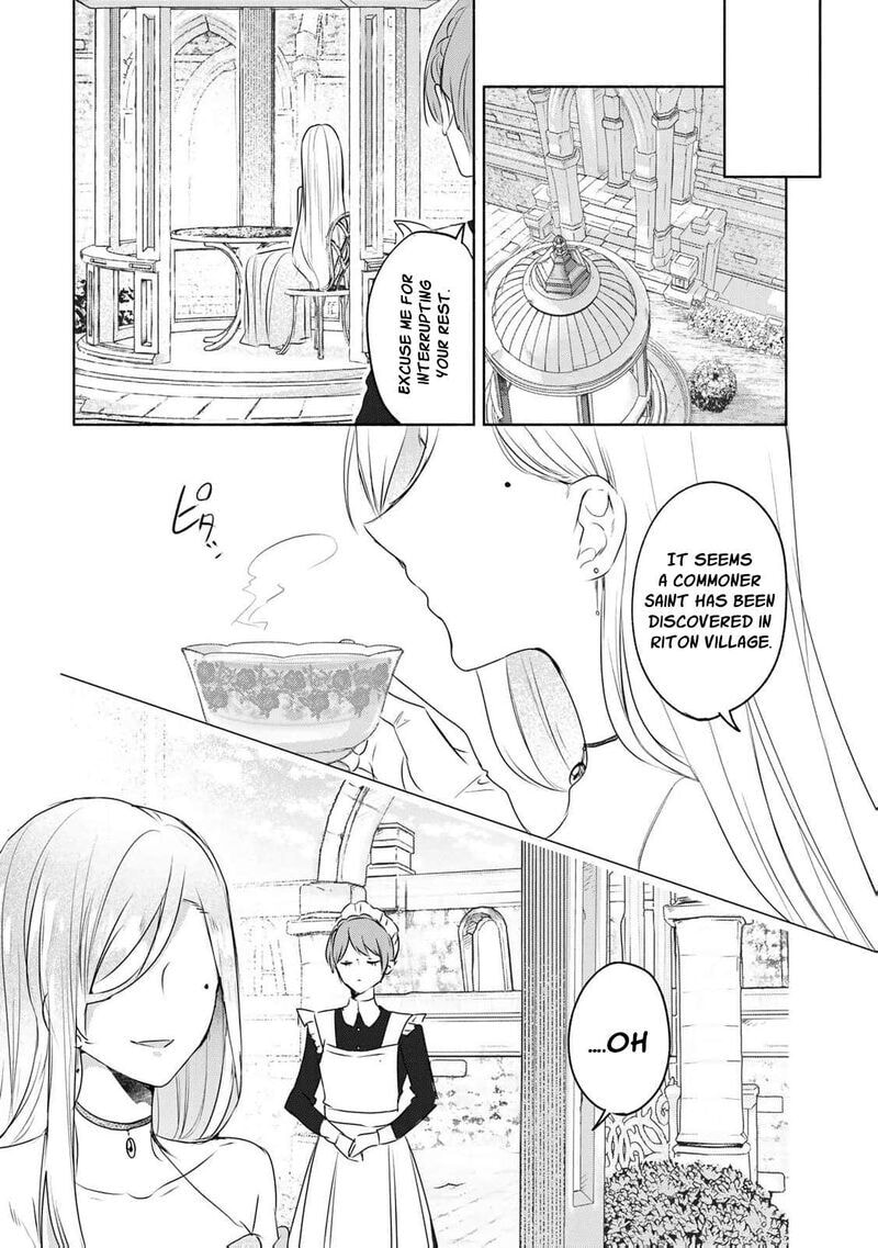 Seijo-sama wo Osagashi deshitara Imouto de Machigai Arimasen. Saa Douzo Otsure Kudasai, Imasugu. Chapter 7 page 25 - 