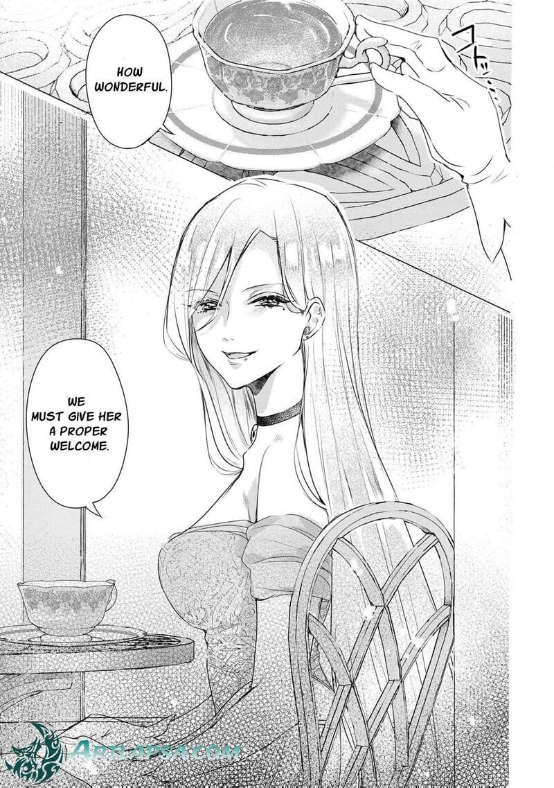 Seijo-sama wo Osagashi deshitara Imouto de Machigai Arimasen. Saa Douzo Otsure Kudasai, Imasugu. Chapter 7 page 26 - 