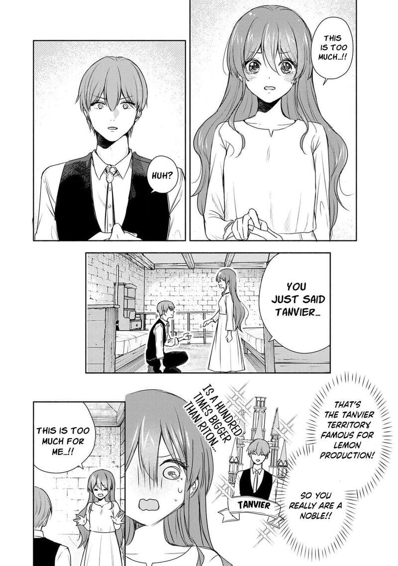 Seijo-sama wo Osagashi deshitara Imouto de Machigai Arimasen. Saa Douzo Otsure Kudasai, Imasugu. Chapter 7 page 5 - 