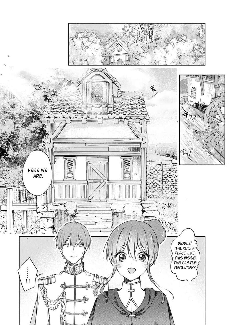 Seijo-sama wo Osagashi deshitara Imouto de Machigai Arimasen. Saa Douzo Otsure Kudasai, Imasugu. Chapter 8 page 17 - 