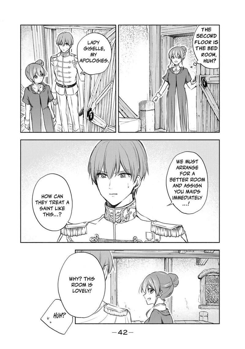 Seijo-sama wo Osagashi deshitara Imouto de Machigai Arimasen. Saa Douzo Otsure Kudasai, Imasugu. Chapter 8 page 19 - 