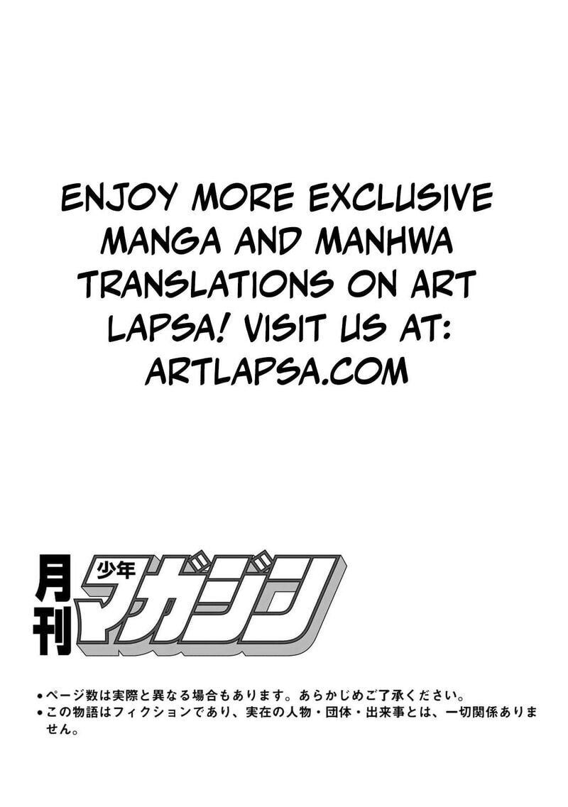 Seijo-sama wo Osagashi deshitara Imouto de Machigai Arimasen. Saa Douzo Otsure Kudasai, Imasugu. Chapter 8 page 3 - 