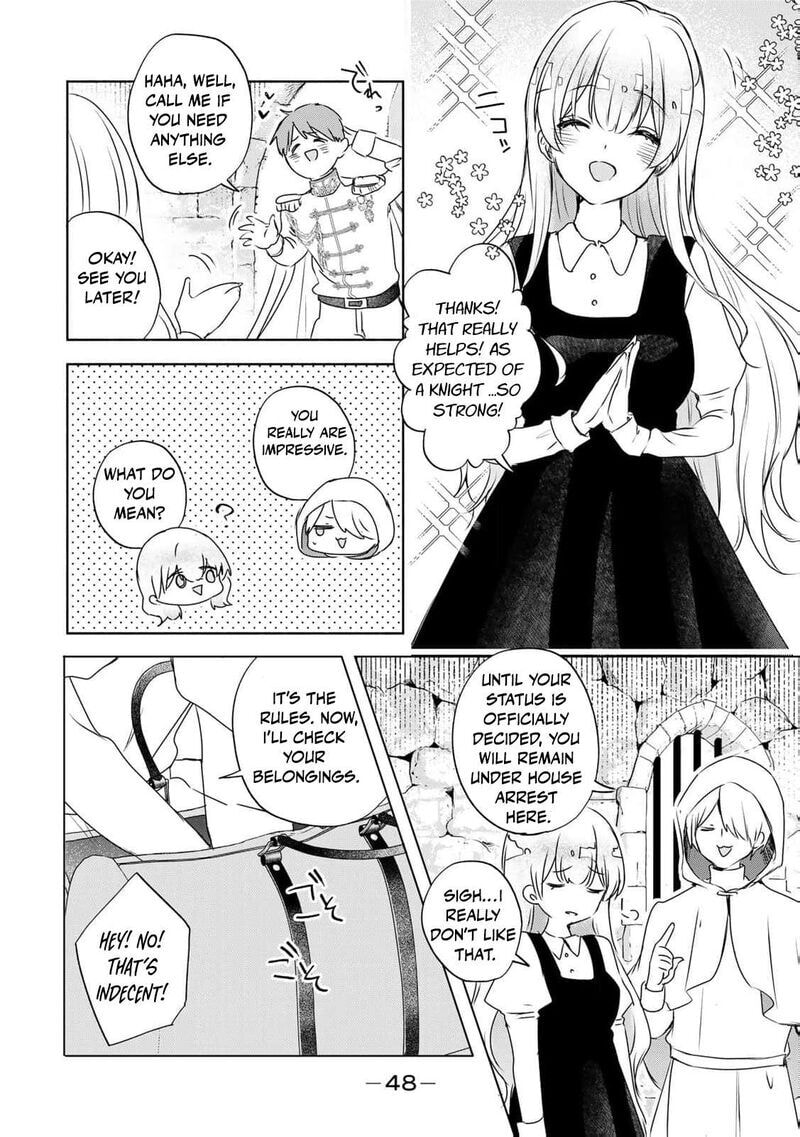 Seijo-sama wo Osagashi deshitara Imouto de Machigai Arimasen. Saa Douzo Otsure Kudasai, Imasugu. Chapter 8 page 25 - 