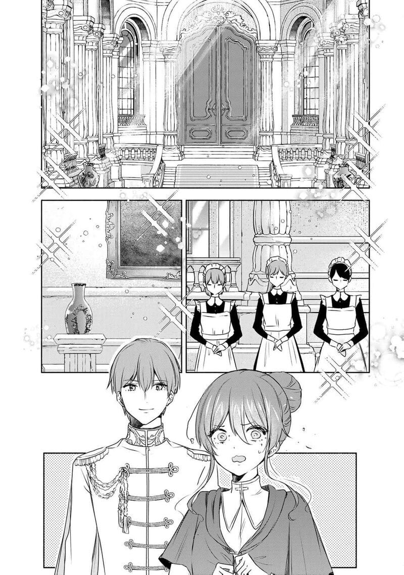 Seijo-sama wo Osagashi deshitara Imouto de Machigai Arimasen. Saa Douzo Otsure Kudasai, Imasugu. Chapter 8 page 6 - 