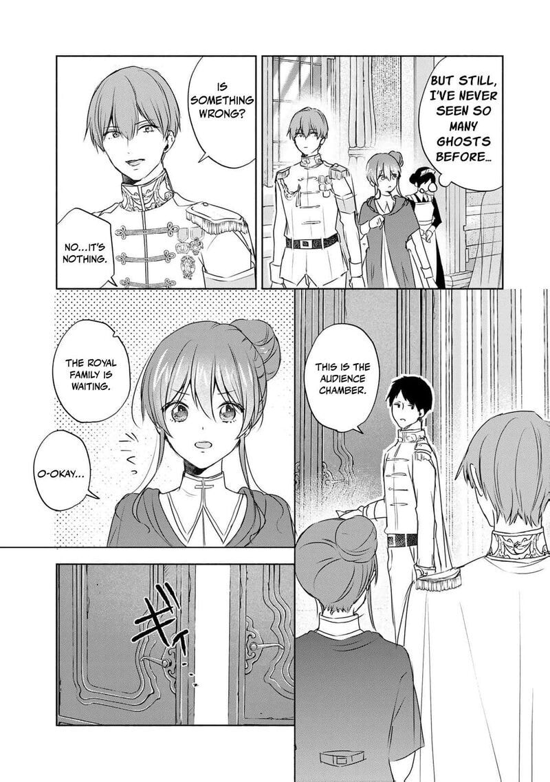 Seijo-sama wo Osagashi deshitara Imouto de Machigai Arimasen. Saa Douzo Otsure Kudasai, Imasugu. Chapter 8 page 8 - 