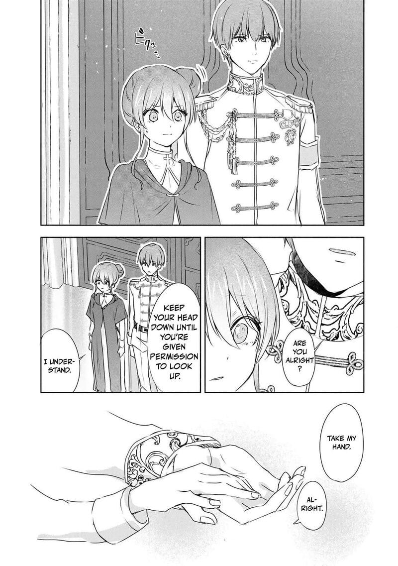 Seijo-sama wo Osagashi deshitara Imouto de Machigai Arimasen. Saa Douzo Otsure Kudasai, Imasugu. Chapter 8 page 10 - 