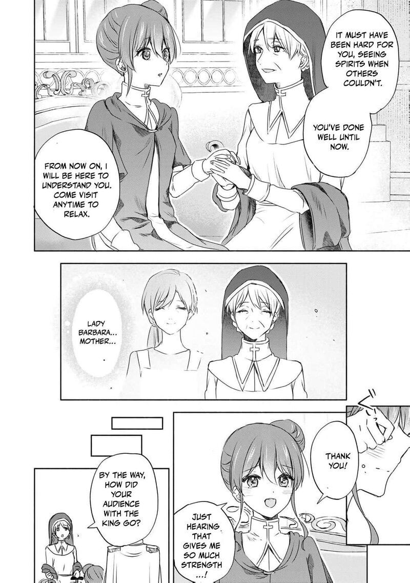 Seijo-sama wo Osagashi deshitara Imouto de Machigai Arimasen. Saa Douzo Otsure Kudasai, Imasugu. Chapter 9 page 13 - 