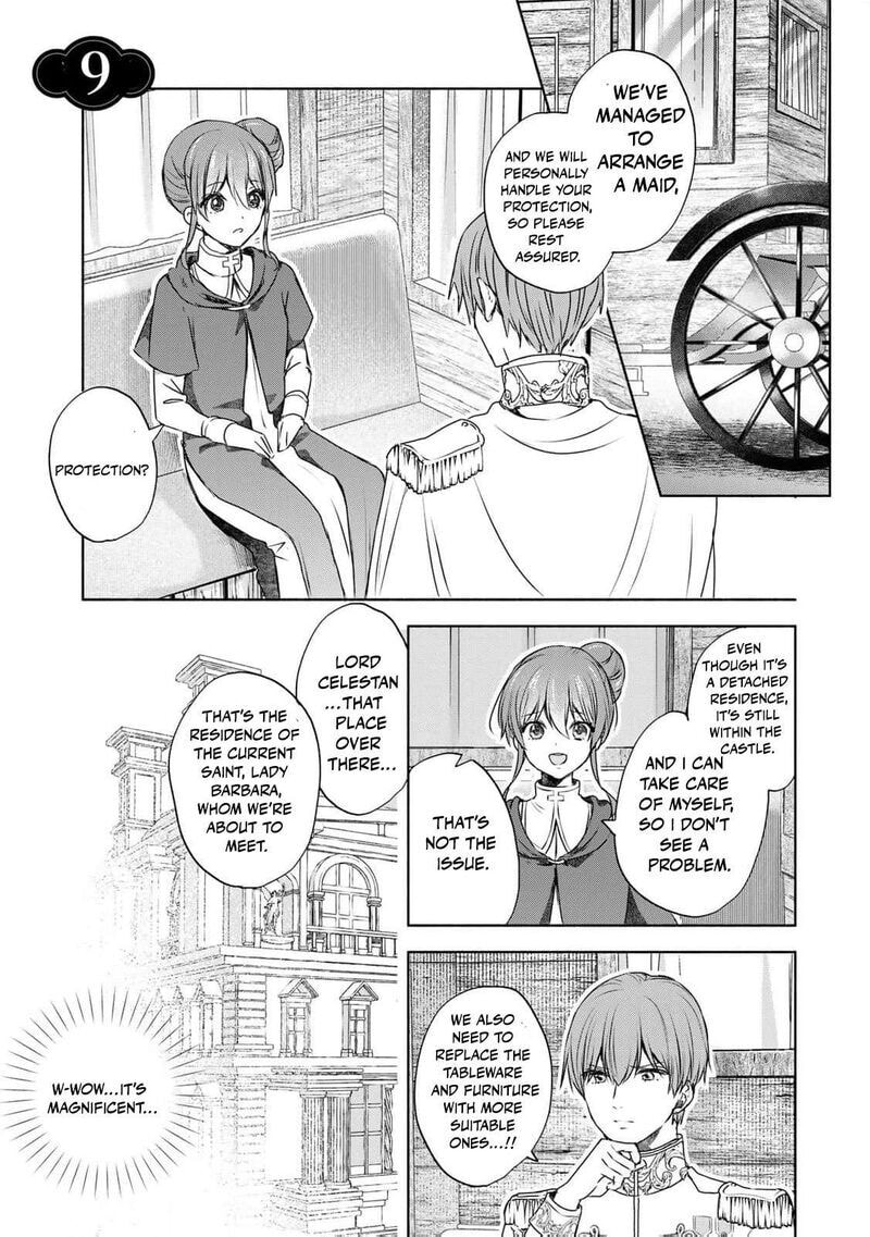 Seijo-sama wo Osagashi deshitara Imouto de Machigai Arimasen. Saa Douzo Otsure Kudasai, Imasugu. Chapter 9 page 4 - 