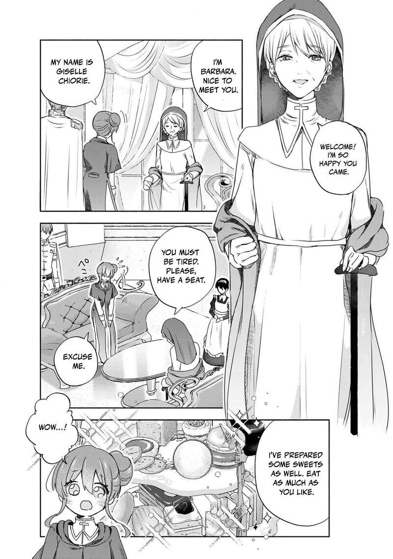 Seijo-sama wo Osagashi deshitara Imouto de Machigai Arimasen. Saa Douzo Otsure Kudasai, Imasugu. Chapter 9 page 6 - 