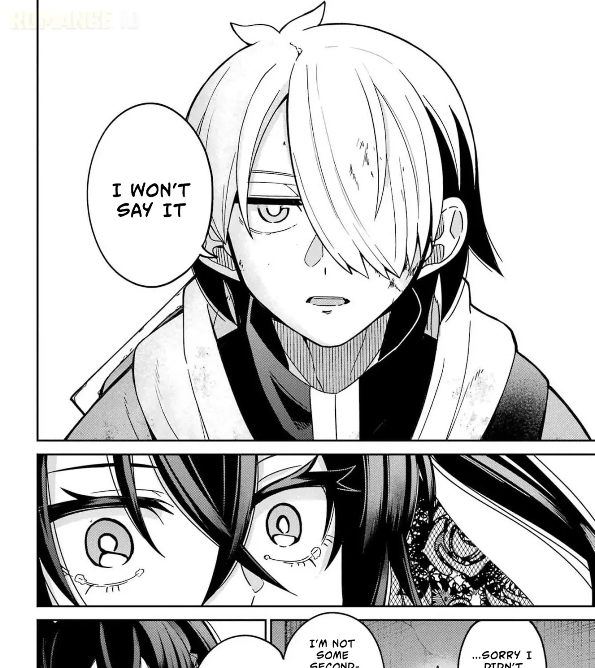 Seiken-chan Is Complicated Chapter 1 page 108 - 